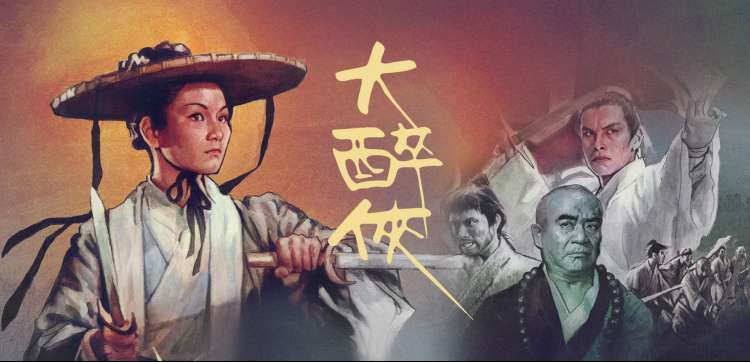 手机免费在线观看国漫新番